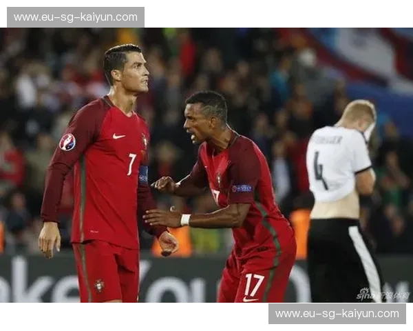 绿茵之上的华尔兹与狂想曲：葡萄牙与奥地利的宿命对垒