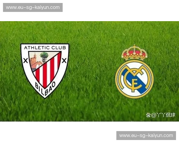 圣马梅斯的嘶吼与马德里的尊严：当“雄狮”撞上“战舰”，这不只是足球