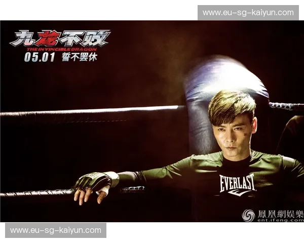 决战巅峰：当网络巨头“蜘蛛”与“松恩”狭路相逢，谁主沉浮？